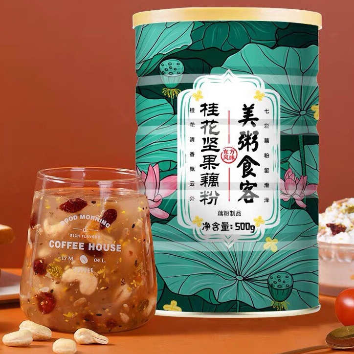 Bột Chè Củ Sen Dưỡng Nhan Mix Hạt Siêu Ngon Nhiều Dinh Dưỡng - Hộp 500gr [HÀNG MỚI VỀ]