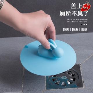 Nắp đậy cống thoát nước bồn rửa bằng silicon dễ thương