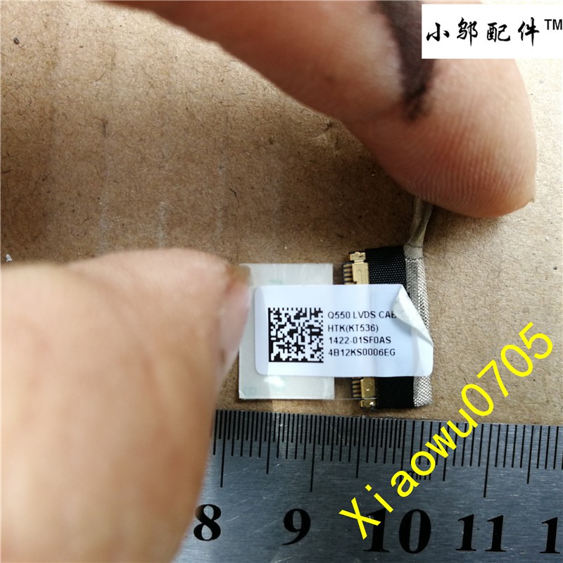 Toàn Bộ Miếng Dán Màn Hình Cho Asus N550J N550Jv N550Jk N550Lf N550Jv | BigBuy360 - bigbuy360.vn