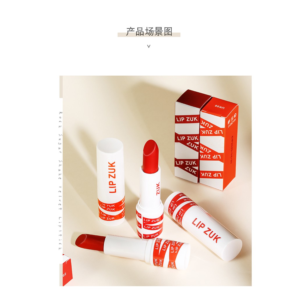 Son môi nhung lì Pudaier hiệu ứng màu mờ lâu trôi với 8 màu tuỳ chọn 30g