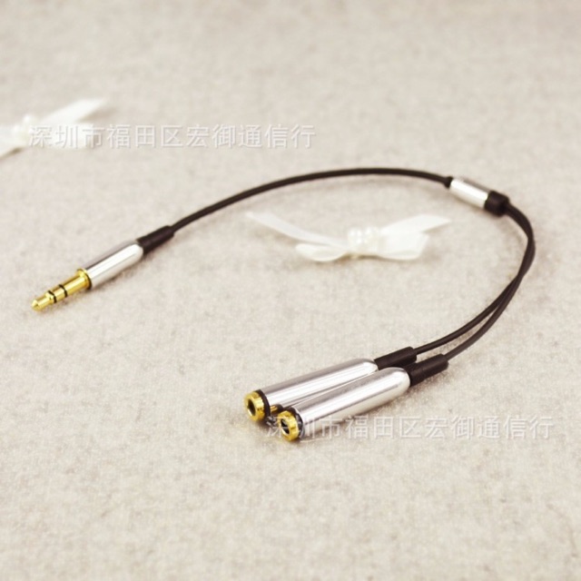 Dây chia hai tai nghe