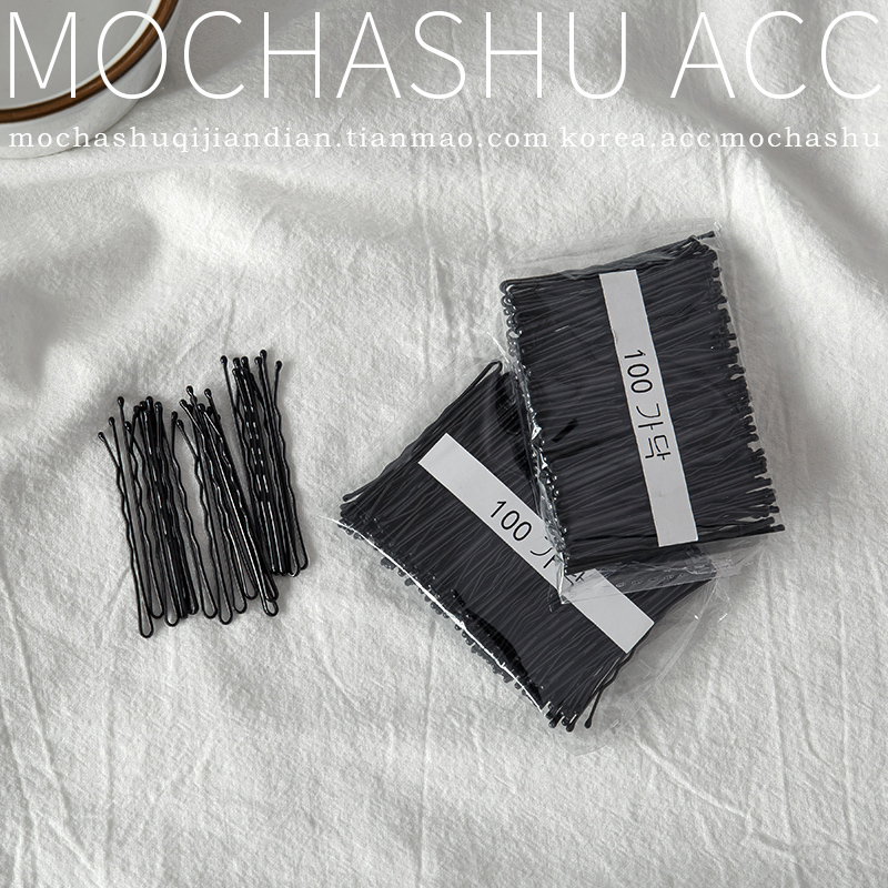 Kẹp Nâng Ngực Hai Đầu BlackHairpinoff