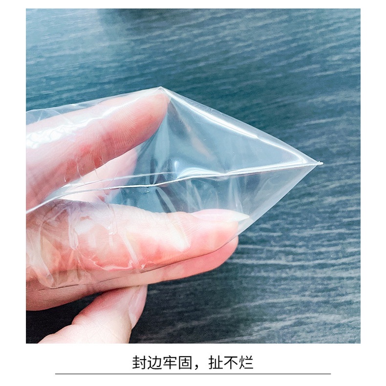 Peach 50pcs Silky high penetration ultra thick card film Popcorn star CAM case valve bag