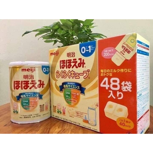 Sữa meiji thanh số 0