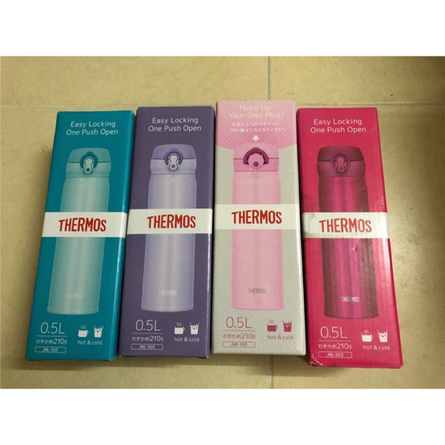 Bình giữ nhiệt Thermos Nhật