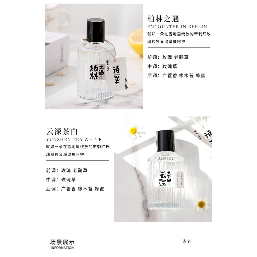 (Bán Buôn) Nước hoa Body Mist Shimang Perfume Trà thơ phong cách nhật bản quyến rũ bí ẩn Mẫu Mới Sang Trọng Tinh Tế Nh14