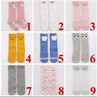 Tất boot hình thú dài tới đầu gối cho bé