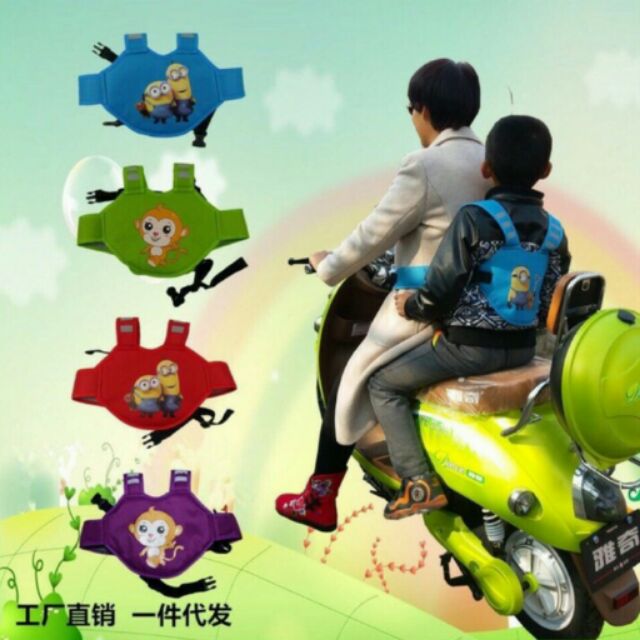 Combo 5 đai ngồi xe máy