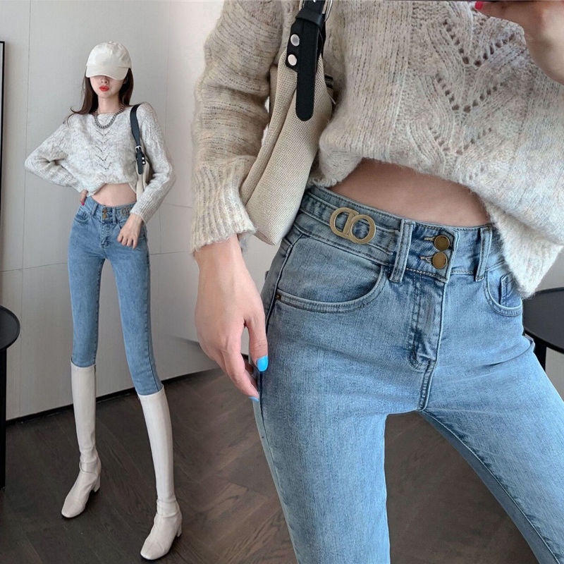 Quần Jean Dài Lưng Cao Co Giãn Thời Trang Xuân Thu Mới 2021 Cho Nữ