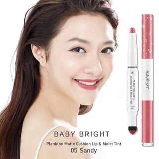 SON BABY PLANKTON MATTE | BigBuy360 - bigbuy360.vn