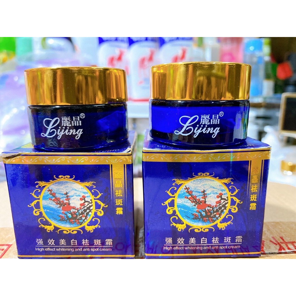 Kem dưỡng da làm mờ nám , tàn nhang và đốm nâu Lijing hoa anh đào
