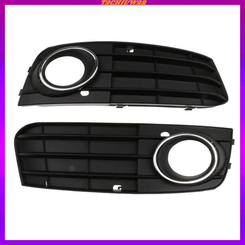 Set 2 Khung Lưới Bảo Vệ Đèn Sương Mù Phía Trước + Chrome Cho Audi A4 A4L B8 2009-12