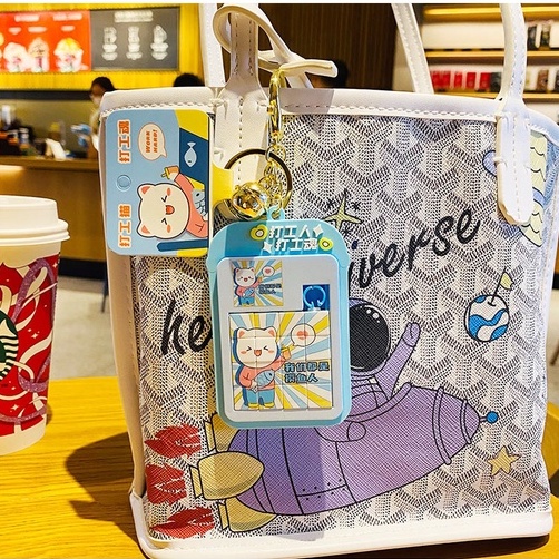 [Hàng mới về] Móc khóa xếp hình thông minh Dễ thương - Móc khóa game xếp hình giải trí