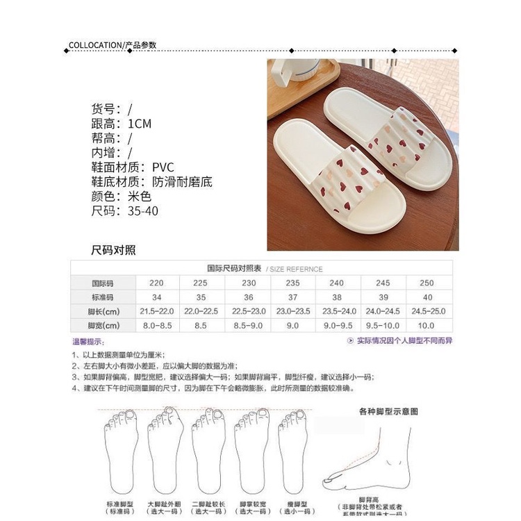 Dép đi trong nhà MS Tth073 đế bằng thời trang dành cho nữ