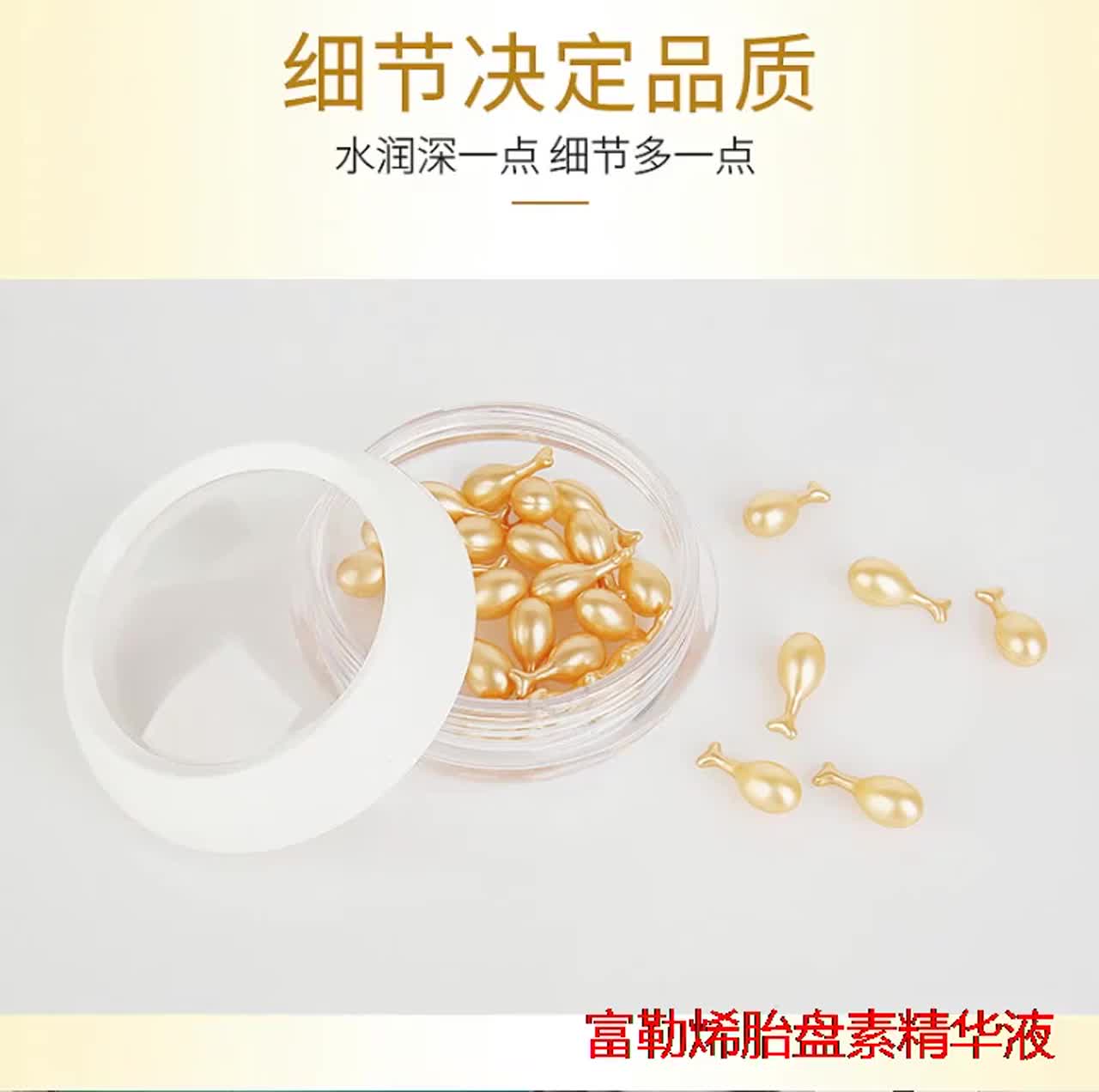 Hộp 30 Viên Serum Dưỡng Da VENZEN (Hộp Vàng) | BigBuy360 - bigbuy360.vn