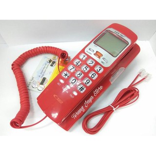 Dây Cáp Điện Thoại Sahitel S37