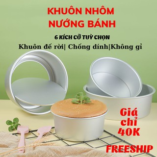 Khuôn Nướng Bánh, Khuôn Làm Bánh Hình Tròn Bằng Nhôm Nhiều Kích Thước Su..Home