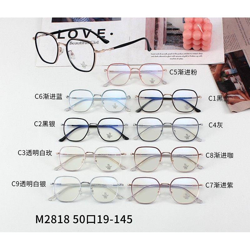 Mắt Kính Chống Ánh Sáng Xanh Phong Cách Retrojz2818 | BigBuy360 - bigbuy360.vn