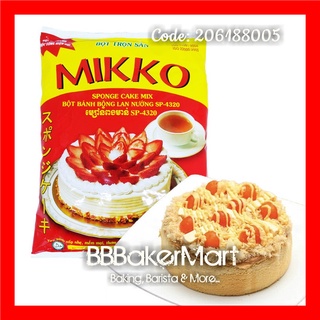 Bột trộn sẵn làm bông lan nướng SP-4320 MIKKO - 1Kg
