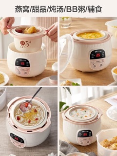 Nồi nấu cháo chậm có lồng hấp Bear 0.8l