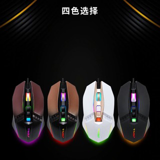 Chuột Gaming có dây T-WOLF V8 Led