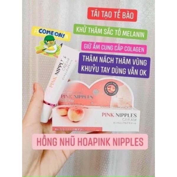 𝐊𝐞𝐦 𝐋𝐨̣̂𝐭 𝐇𝐨̂̀𝐧𝐠 TI 𝗣𝗶𝗻𝗸 𝗡𝗶𝗽𝗽𝗹𝗲𝘀 𝗖𝗿𝗲𝗮𝗺 𝟮𝟬𝗴 | BigBuy360 - bigbuy360.vn