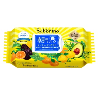 Mặt nạ buổi sáng / tối Saborino 32 miếng / 5 miếng (made in Japan)