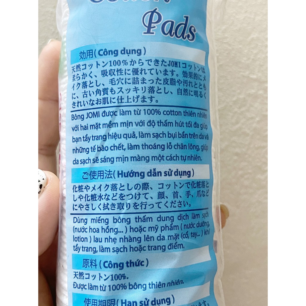 [NHẬT BẢN] Bông Tẩy Trang Cao Cấp Jomi Cotton Pads (Túi120 Miếng)