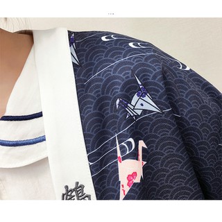 Haori Hạc Giấy có sẵn số lượng ít (order)