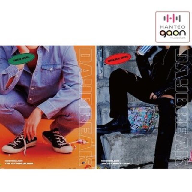 Daybreak - Yoon Du Jun