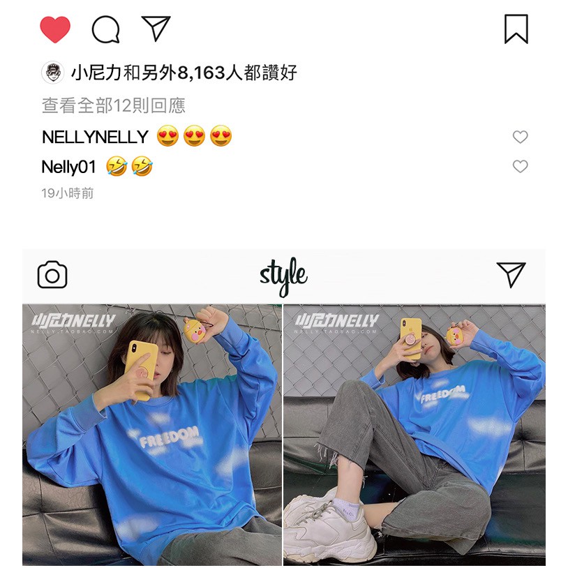 [SẴN] Áo nỉ sweater da cá Nelly Heybig mã NNL203