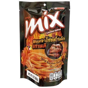 Bánh Que Cọng Mix Thái Lan Vị Gà Cay Hàn Quốc Spicy Korean Chicken Biscuit Sticks