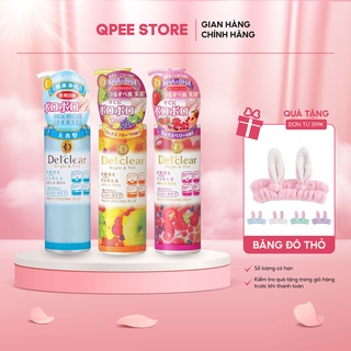 Gel tẩy tế bào chết detclear bright and peel nhật bản - qpeestore