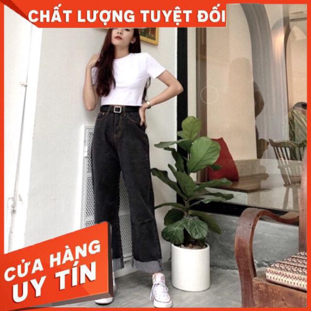 [hình thật Chính Chủ] QUẦN JEANS ỐNG RỘNG GẤP ỐNG- ảnh thật cuối cùng