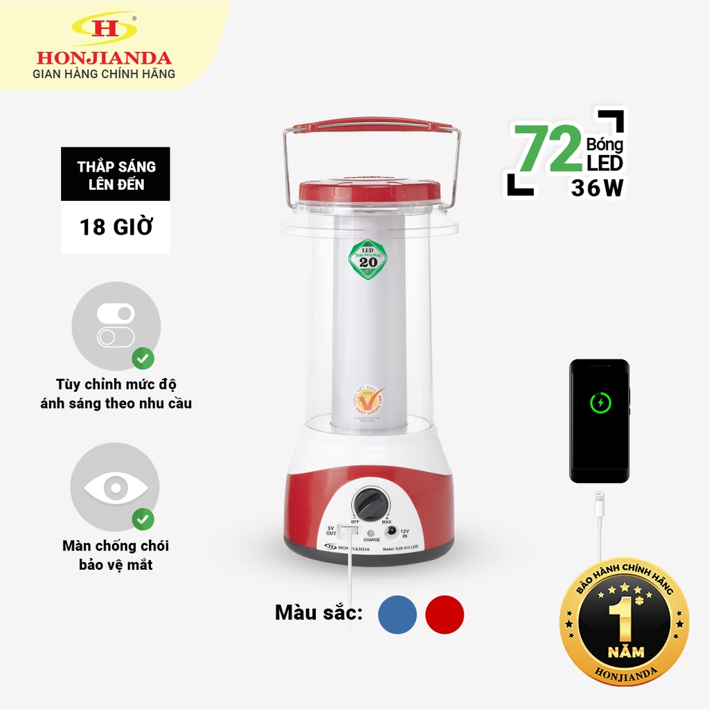 Đèn sạc tích điện đa năng Honjianda HJD-413 72 bóng LED siêu sáng