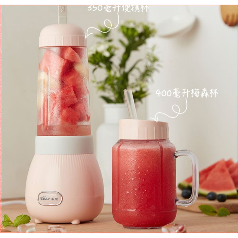 Máy Xay Sinh Tố Mini Cầm Tay, Quà Tặng Sinh Nhật - Máy Xay Trái Cây Chính Hãng BEAR-Bảo Hành 12 Tháng
