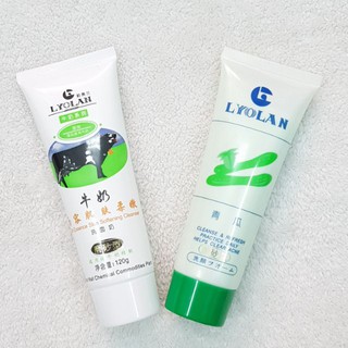 Sữa rửa mặt Lyolan 120g