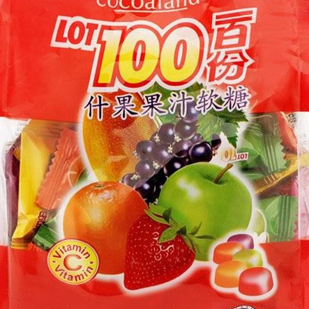 Kẹo Richy LOT 100 tổng hợp gói 320g