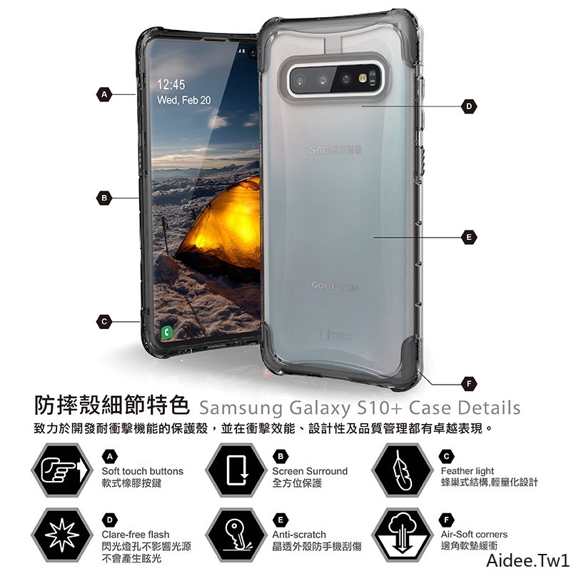 UAG Ốp điện thoại chống sốc cho Samsung Galaxy S10 PLUS S10E S8 S9 PLUS