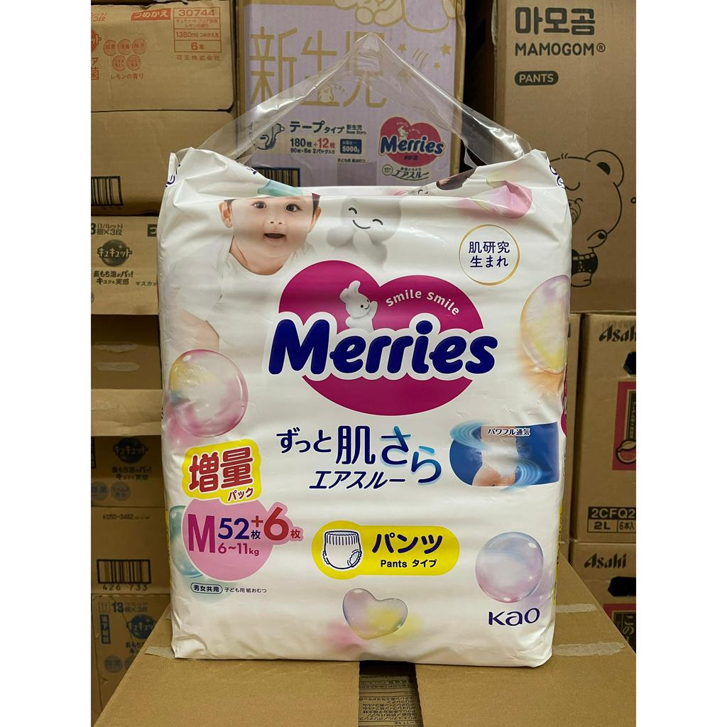 Tã quần/ dán Bỉm Merries Nội Địa Nhật cộng miếng NB82/S76/M60/M58/L50/XL44/XXL28 Mẫu mới