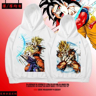 SALE- Áo Hoodie Dragon Ball - Hoạt Hình 7Viên Ngọc Rồng - áo HOT