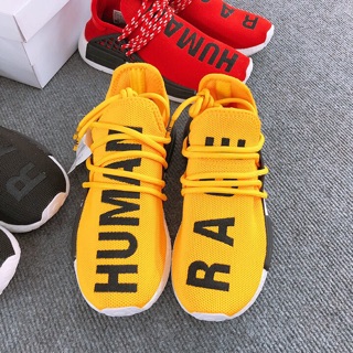 (ẢNH THẬT) HUMAN RACE V1 VÀNG