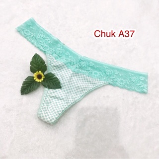 Quần lọt khe Xuất dư (58-68kg) Mua 10 tặng 1
