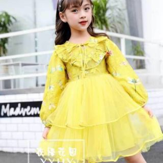 Đầm cho bé 12_25 kg