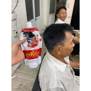 Nhuộm đen Kafen