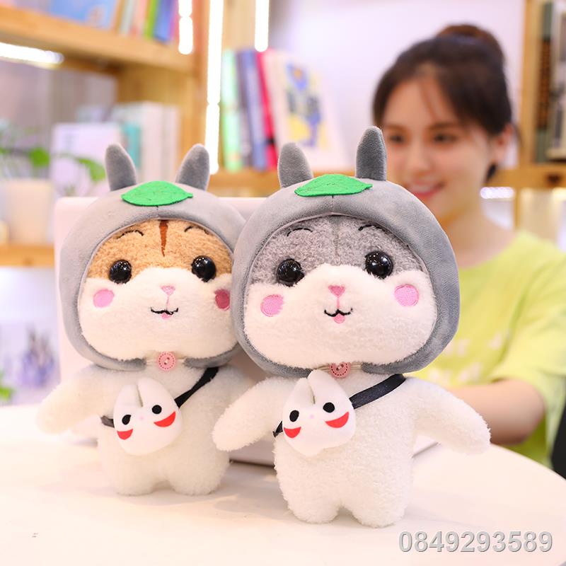 Búp bê hamster dễ thương đồ chơi sang trọng mặc quần áo chuột vải năm của cô gái linh vật