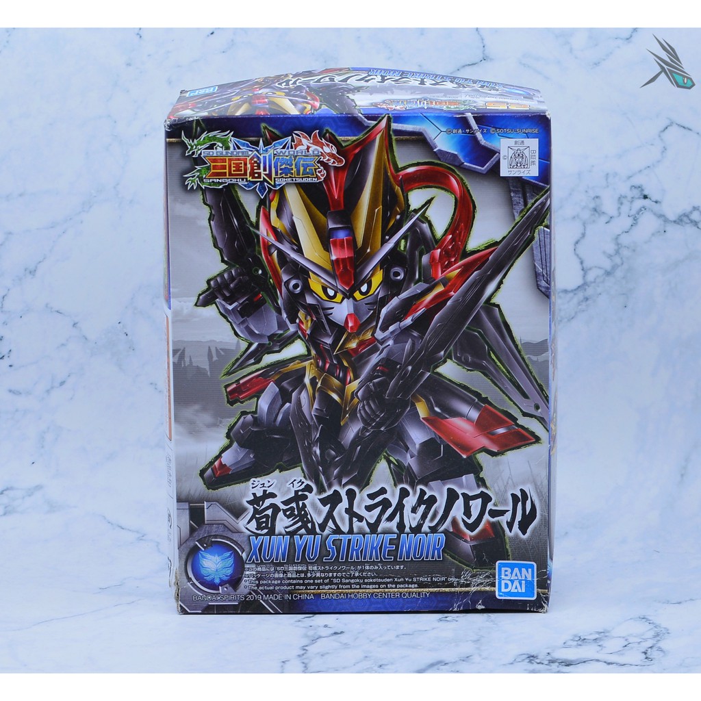 Mô Hình Lắp Ráp SD Gundam Tam Quốc Chí: Tuân Úc - Strike Noir