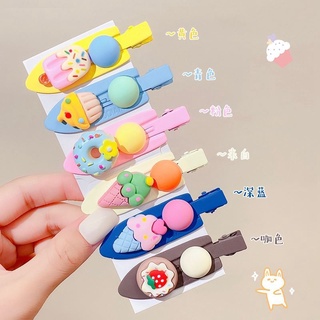 Kẹp tóc hình kiểu kem