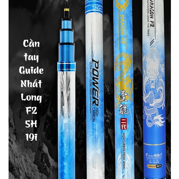Cần tay Guide Nhất Long F2 5H 19i