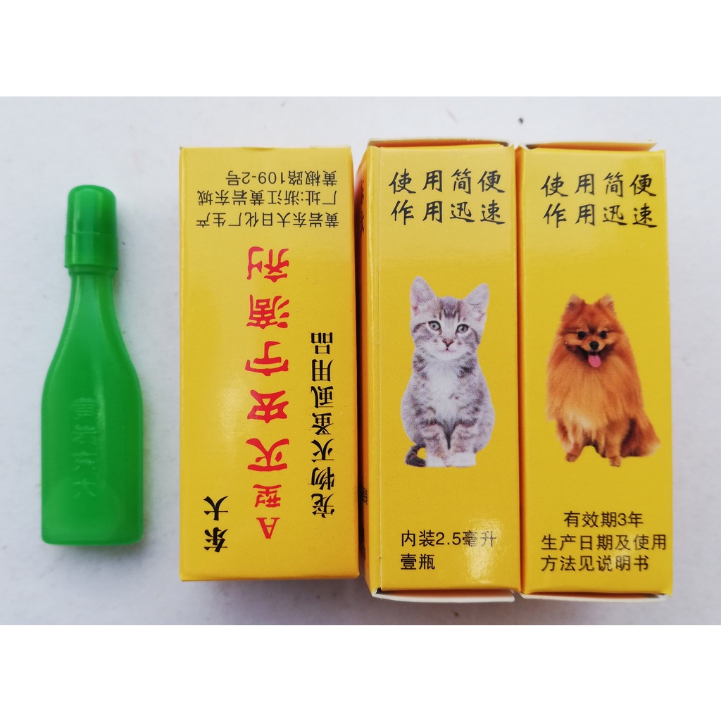 NHỎ GÁY Dùng cho ve rận bọ chét trên chó, mèo